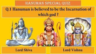 Hanuman Special Quiz | 20 Questions |   The Question Lab