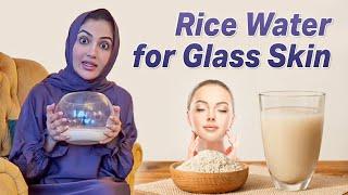 Rice Water For Glass Skin || Best Dermatologist in UAE || Glass Skin Hacks #skincare