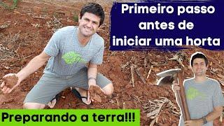 COMO FAZER O PREPARO DE SOLO DA SUA HORTA ORGÂNICA. OS SEGREDOS PARA O SUCESSO NO CULTIVO! (Ep32)