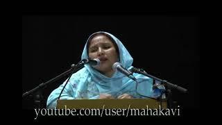 Hina Taimuri Gazal tujhe dekhne ke bad #urdaushayri #munfaridmushaira