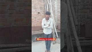 Mummy Ka Gulam  #comedy #funny ##trending #tiktok #shorts #short #shorts #funnycomedy