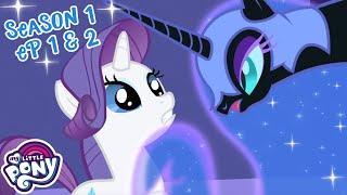 THE START OF FRIENDSHIP IS MAGIC | My Little Pony: S1 EP1 & 2 | MLP Full Episodes