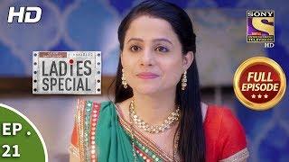 Ladies Special - Ep 21 - Full Episode - 25th December, 2018