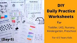 DIY Daily Practice Worksheets for LKG, Nursery, Kindergarten, Preschool | Day 5 | English Version