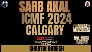 Introduction of Bharatnatyam Dance Artist ICMF 2024 #music #raag #livemusic