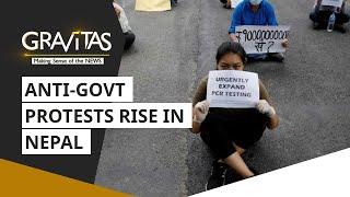 Gravitas: India-Nepal border dispute: Is there room for diplomacy?