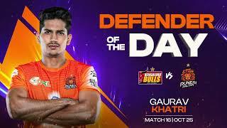 Gaurav Khatri (Puneri Paltan) | Defender of the Day: October 25 | PKL Season 11