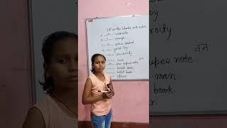 Imtiyaz Ansari English/ Basic Use of A/An /English Grammar Practice #learnenglish #englishgrammar