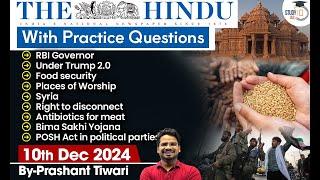 10th December 2024 | The Hindu Analysis | The Hindu NewsPaper Today With Practice Questions