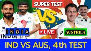 Live:India vs Australia 4th Test Day 1 Live | Ind vs Aus Live | Live Cricket Match Today| #indvsaus