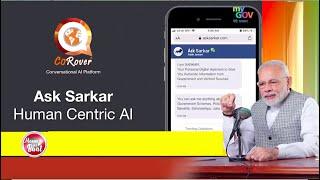 AskSarkar.Com - Pakki Jankari by Prime Minister, Mr. Narendra Modi (Powered by CoRover.ai)