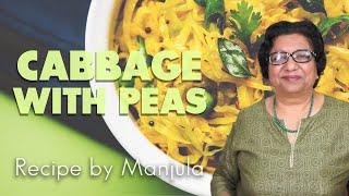 Cabbage Peas Recipe | Cabbage and Peas Stir-Fry | Cabbage and Peas Curry | Cabbage and Peas Masala