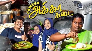 தஞ்சாவூர் Street Food With Family - Irfan's View️