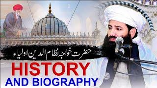 Hazrat Khawaja Nizamuddin Auliya Ki History and Biography in Urdu Hindi | Allama Waseem Saifi