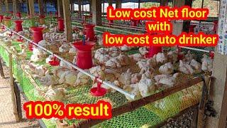 Net Flore results in broiler farm,No disease and extra body wait