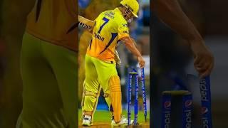 Mahi bhai on You tube channel #msdhoni #cricket #csk #shortsfeed #trending