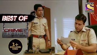 Best Of Crime Patrol - A Shattered Relationship - Full Episode