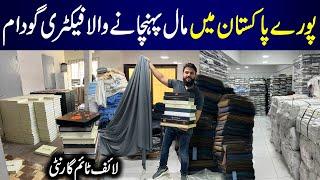 Gents Branded Suits Factory | Gents Kameez Shalwar Godam | AlKaram | Gul Ahmed | Haq Halal Fabrics