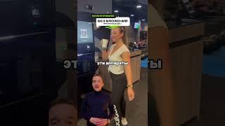 А как открыть этот бизнес без вложений? Читай мой гайд по ссылке в шапке профиля  #бизнесидеи
