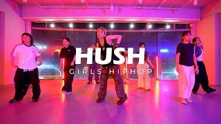 걸스힙합 | HUSH GIRLS HIPHOP | 의정부 로우 댄스 학원