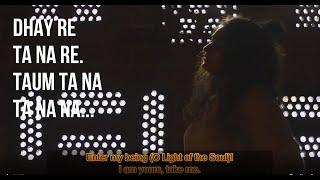 'PAUNA 6' Lyric Video By Maham Suhail | Maham Suhail New Song