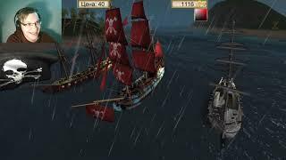 1# СВИСТАТЬ ВСЕХ НАВЕРХ  СУПЕР БОЙ ( The Pirate Caribbean Hunt  )