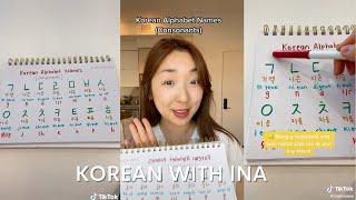 Korean Alphabet Names (Consonants) 가나다라마바사아자차카타파하 #koreanlanguage #koreanalphabet