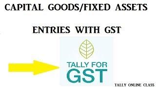 Capital Goods Purchase Entry in Tally with GST | ITC Adjustment | Tally Online Class