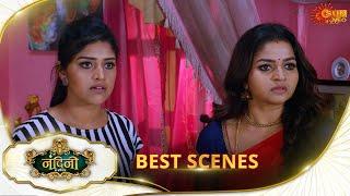 Nandini Ka Pratishod - Best scene | 28 Nov 2024|Full Ep FREE on SUN NXT|SunNeo