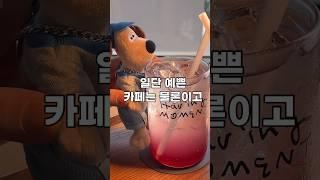 부산 여행지 추천!! 예쁜 카페에 바다가 펼쳐지는 곳⭐️⭐️