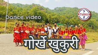 Gorkhe khukuri . गोर्खे खुकुरी . STUDIO 9 . DANCE VIDEO.  JUNIOR GROUP