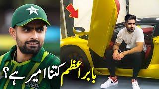 How Rich is Babar Azam | Babar Azam Salary | Babar Azam Net worth | TR News