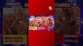 Hathras Satsang Had Only One Entry & Exit Point? | Hathras Stampede | Debate With Arnab