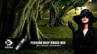 PERSIAN MIX BEST IRANIAN LOVE SONGS DEEP HOUSE REMIX LOUNGE CLUB DANCE PARTY IRANIآهنگهای جدیدایرانی