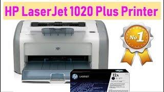 HP LaserJet 1020 Plus Printer Unboxing and Review