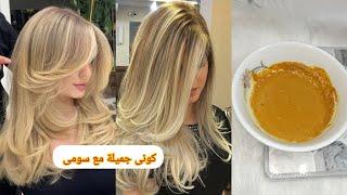 BLEACHING MY HAIR BROWN TO BLONDE at home EXTREME transformation