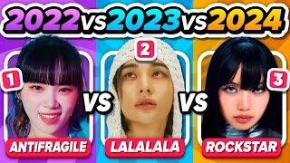 SAVE ONE KPOP SONG: 2022 vs 2023 vs 2024 | KPOP QUIZ GAME