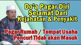 Surat Penjagaan, Penarik Rejeki & Penghilang Kesusahan | Prof. DR. KH. Abdul Ghofur