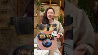 反其道而行之！佛系做咖啡的一尺花园为什么赚得盆满钵满？ #开店  #商业思维  #咖啡  #文旅