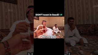 Don't toast in Saudi Arabia! ️ #travel #saudi #saudiarabia