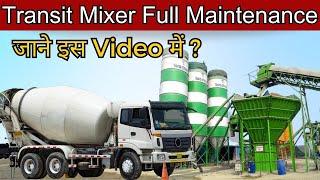 TM FULL MAINTENANCE ||Transit Mixer Maintenance ||TM का मेंटेनेंस कैसे करें @RMCBatchingPlant