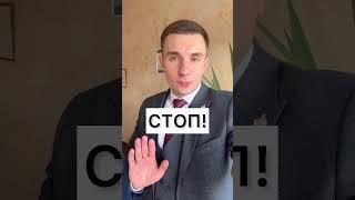 Вся зарплата уходит на долги?