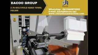 Multifold Z Fold N Fold Paper Hand Towel Folder Machines