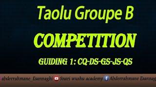 National Wushu-Kungfu | Competition Program | Northern Group B | December 2024