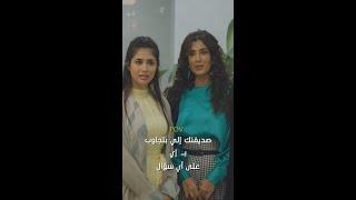 تجاوب بـ إي على كل الأسئلة