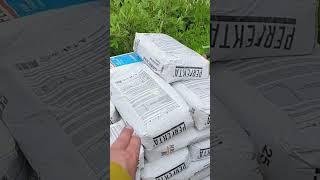 На что лучше клеить ракушечник?