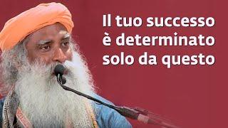 Non sprecare il tuo tempo con stupide aspettative | Sadhguru Italiano