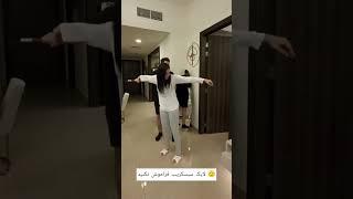 استوری جدید عاشقانه وقتی با عشقت ازدواج می‌کنم#کلیپ #عشق#غمگین#love #song #فرشته #lovemusic 