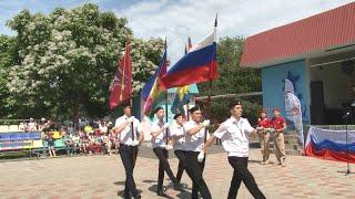 Будущее страны. В Анапе стартовала лагерная смена «Юный патриот России»