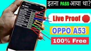 How To Hard Reset Oppo A53 | Oppo A53 Cph2127 Factory Reset | Oppo A53 Ka Lock Kaise Tode | Sep 2022